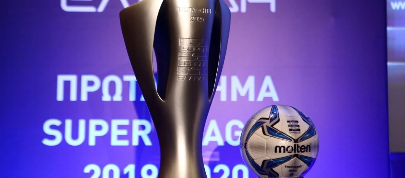 Ελληνικό πρωτάθλημα: Η καλύτερη επίδοση των τελευταίων εννέα ετών σε μέσο όρο εισιτηρίων